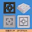 concrete mold